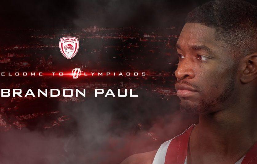 Μπράντον Πολ Ολυμπιακός