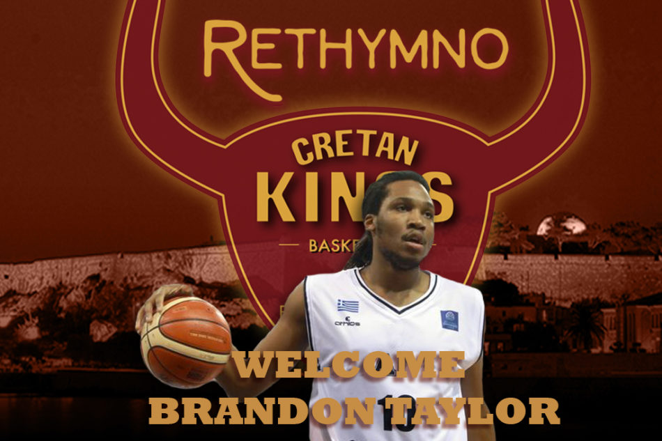 Μπράντον τέιλορ