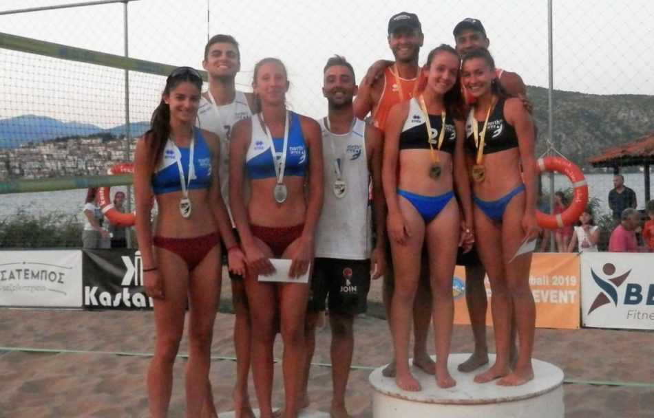 Νιώπας Παπαδημητρίου