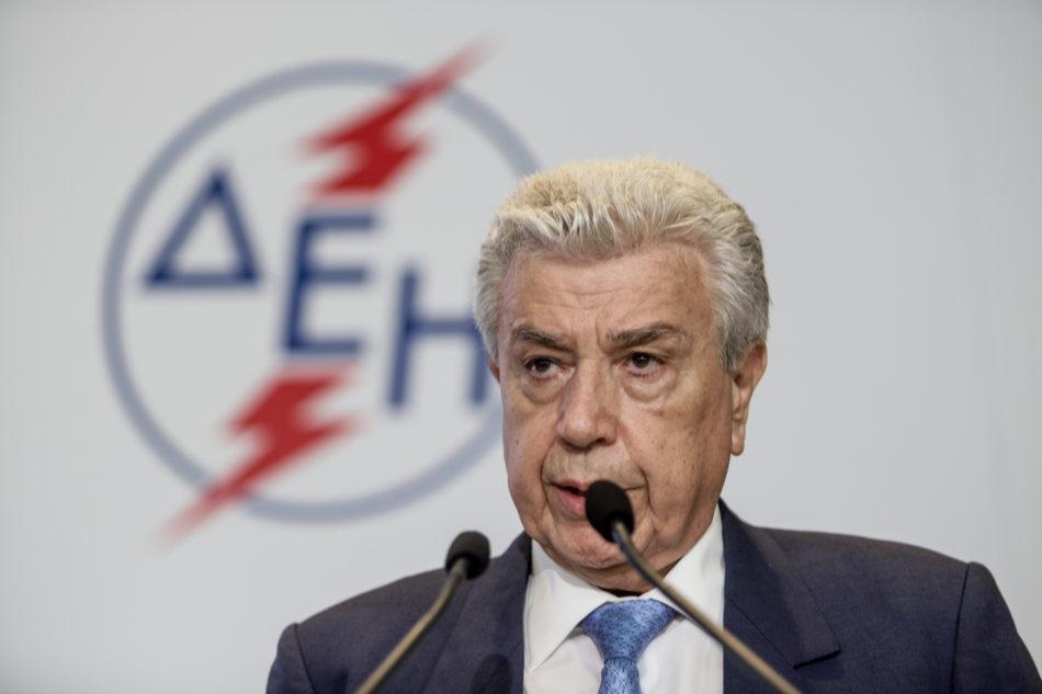 Παναγιωτάκης