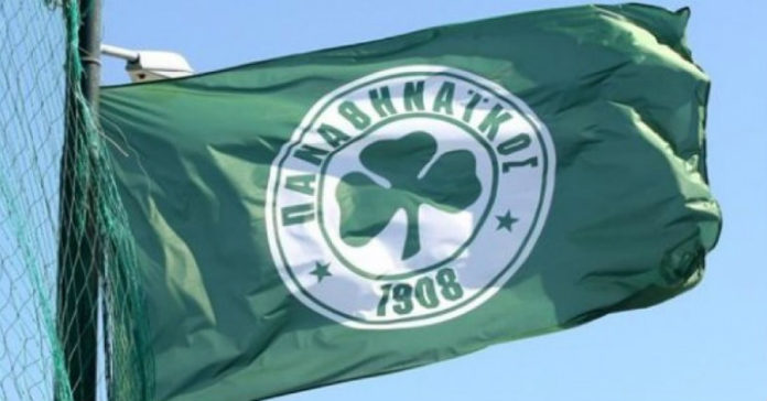 Παναθηναϊκός σημαία