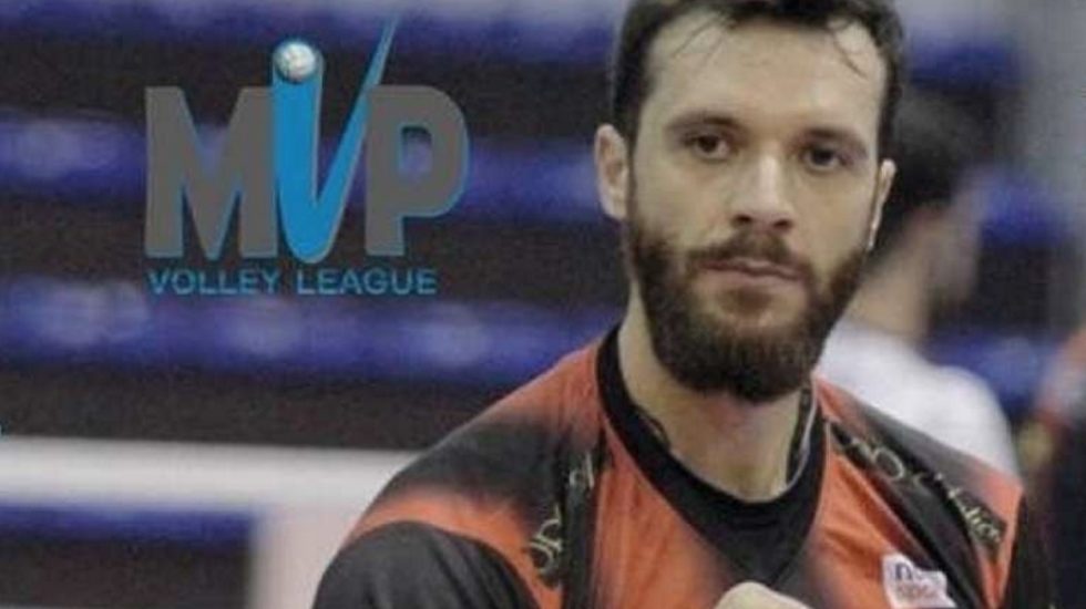 Σαρικεΐσογλου