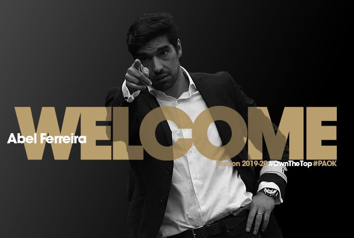 άμπελ φερέιρα παοκ