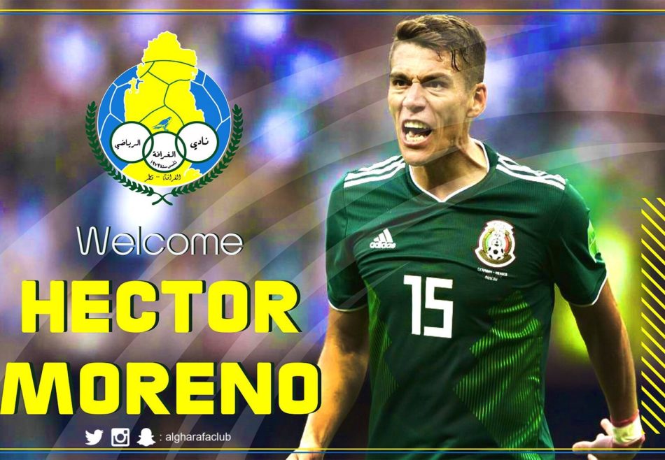 Έκτορ μορένο