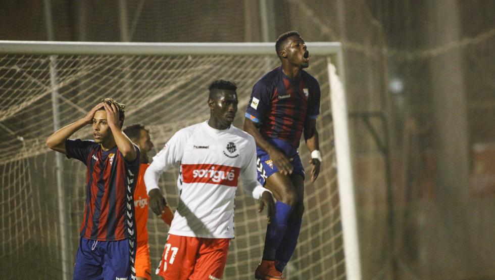 αμαντου μποιρο