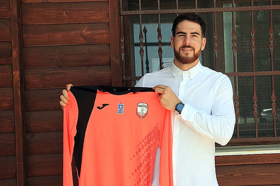 αμπάντ ξάνθη