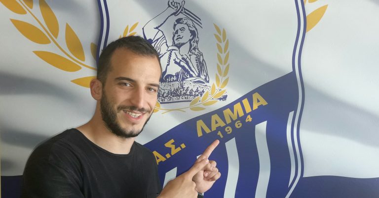 καραγιάννης λαμία