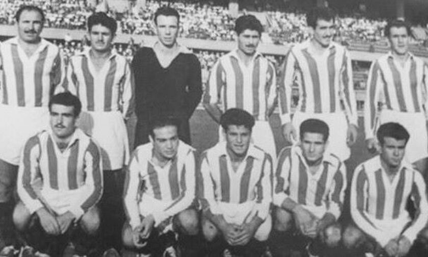 καρπαθάκης