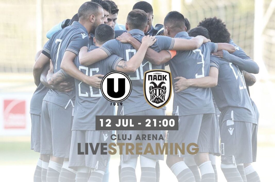 κλουζ παοκ live streaming