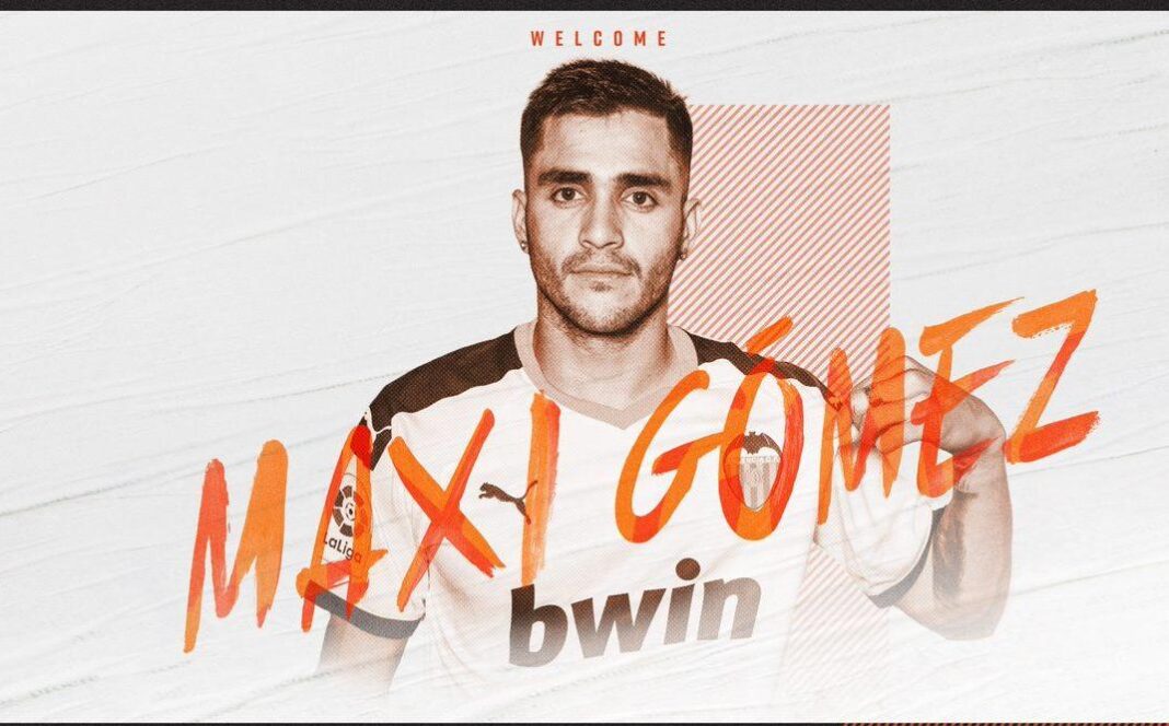 μάξι γκόμες