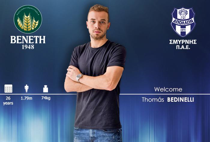 μπεντινέλι