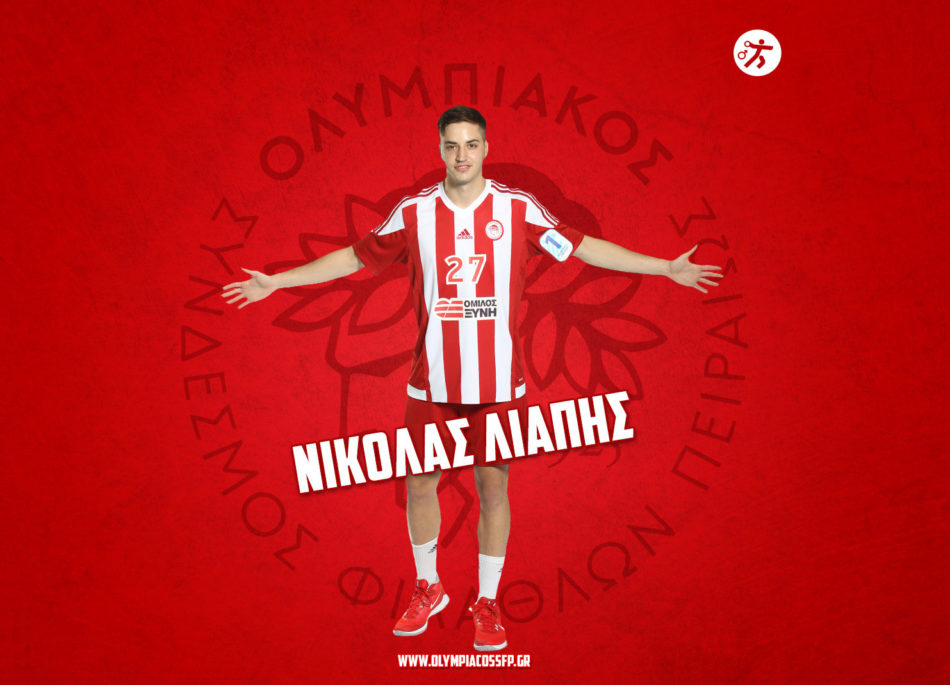 νικόλας λιάπης