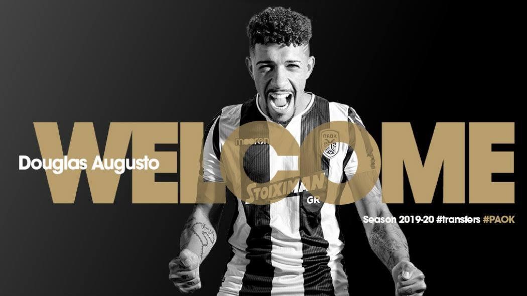 ντόουγκλας Αουγκούστο ΠΑΟΚ