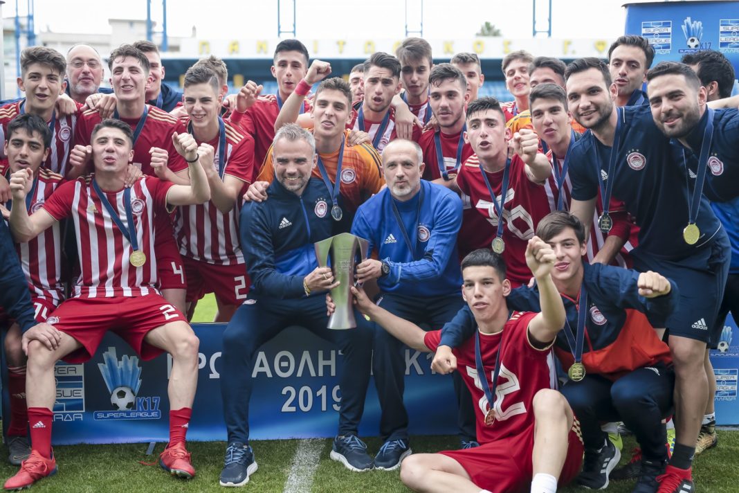 ολυμπιακός νέοι