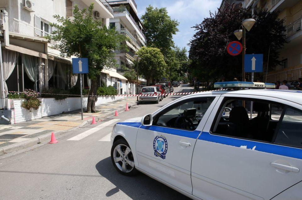 περιπολικό