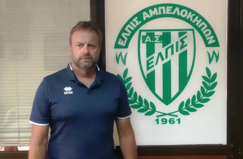 σπύρος γκολίτσης