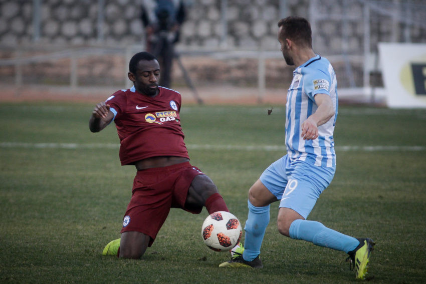 Λαμία Ατρόμητος