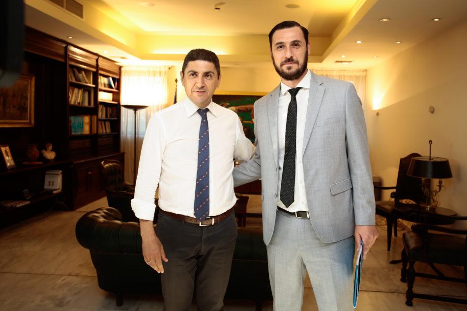 Αυγενάκης Λυσάνδρου