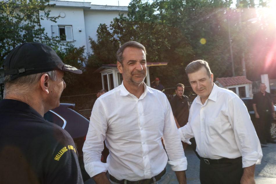 Μητσοτάκης