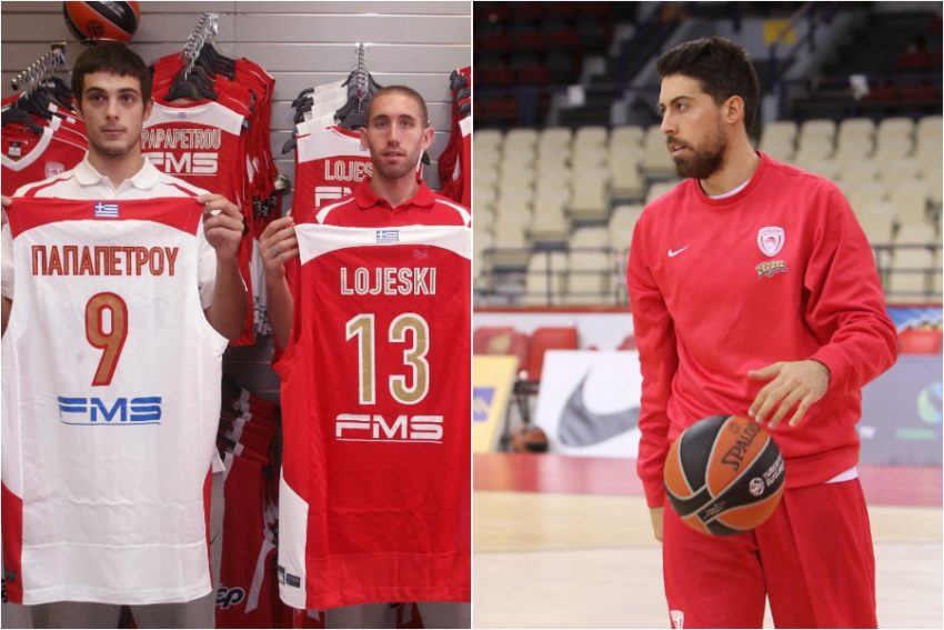 Παπαπέτρου Λοτζέσκι Αθηναίου