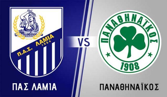 LIVE STREAMING ΛΑΜΙΑ ΠΑΝΑΘΗΝΑΪΚΟΣ LIVE STREAMING