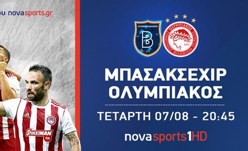 Μπασακσεχίρ Ολυμπιακός