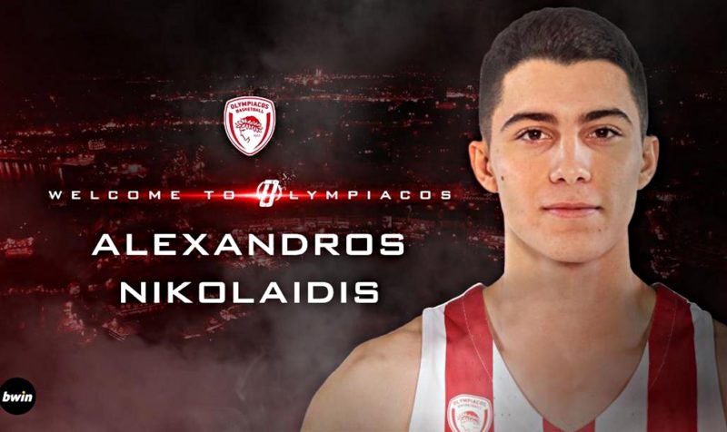 Νικολαΐδης Ολυμπιακός