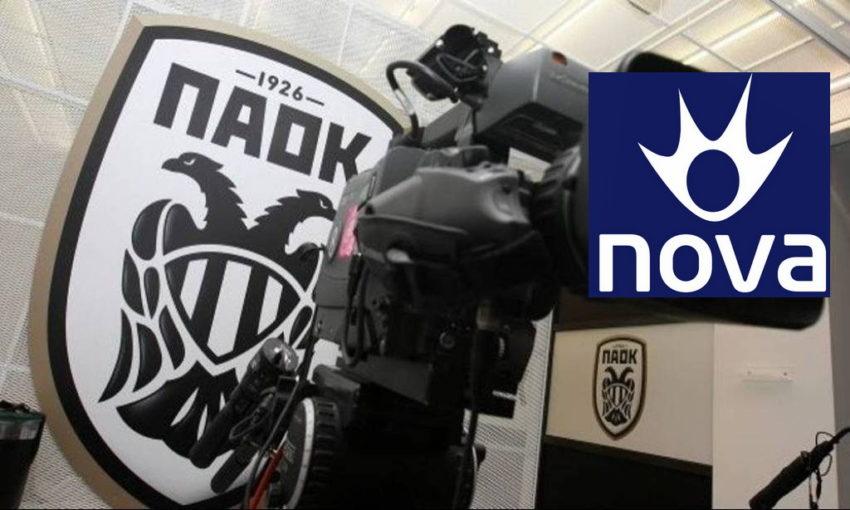 ΠΑΟΚ Nova