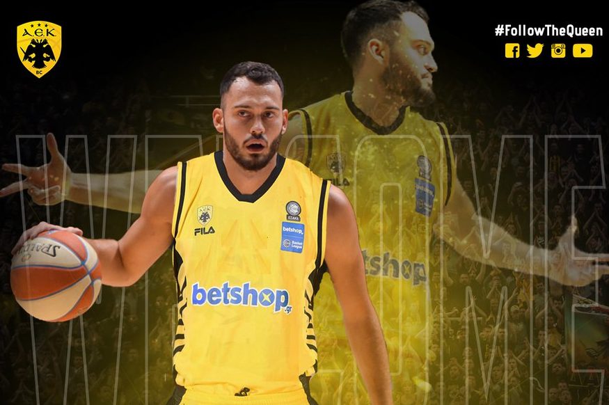 γιάνκοβιτς