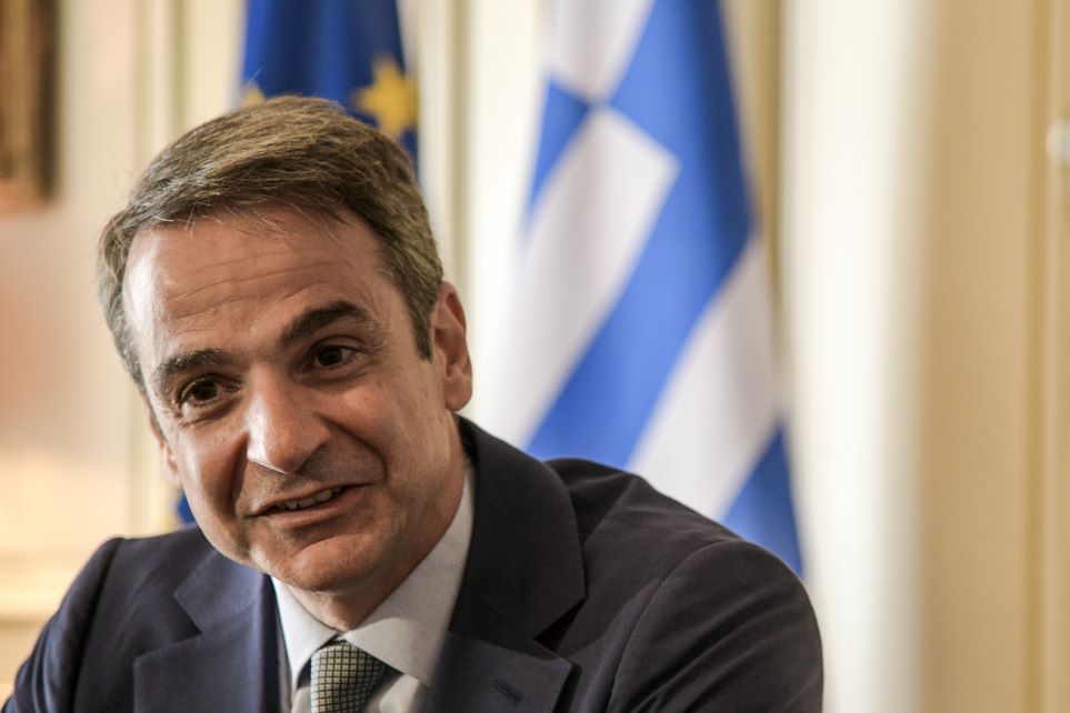 μητσοτάκης