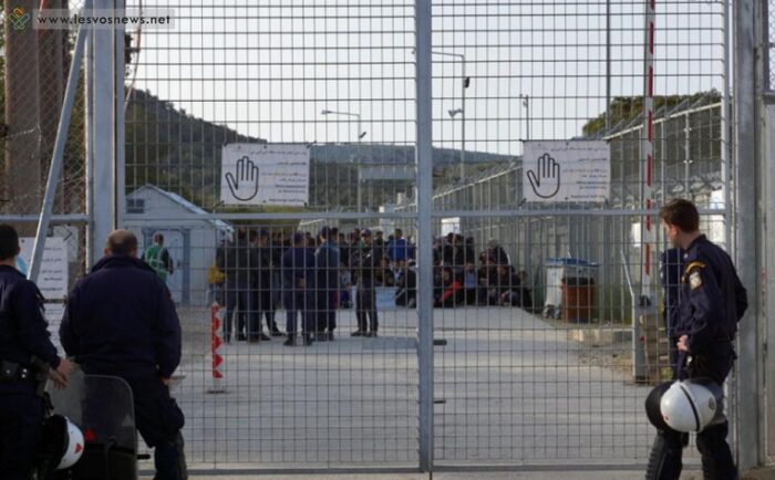 Μόρια μετανάστες