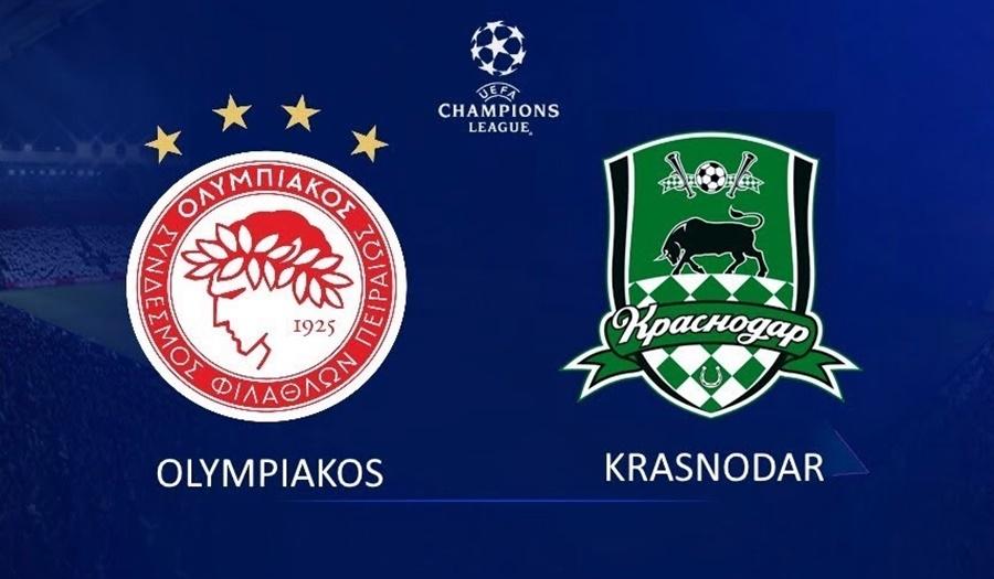 ολυμπιακός κράσνονταρ live streaming