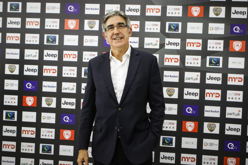 Μπερτομέου