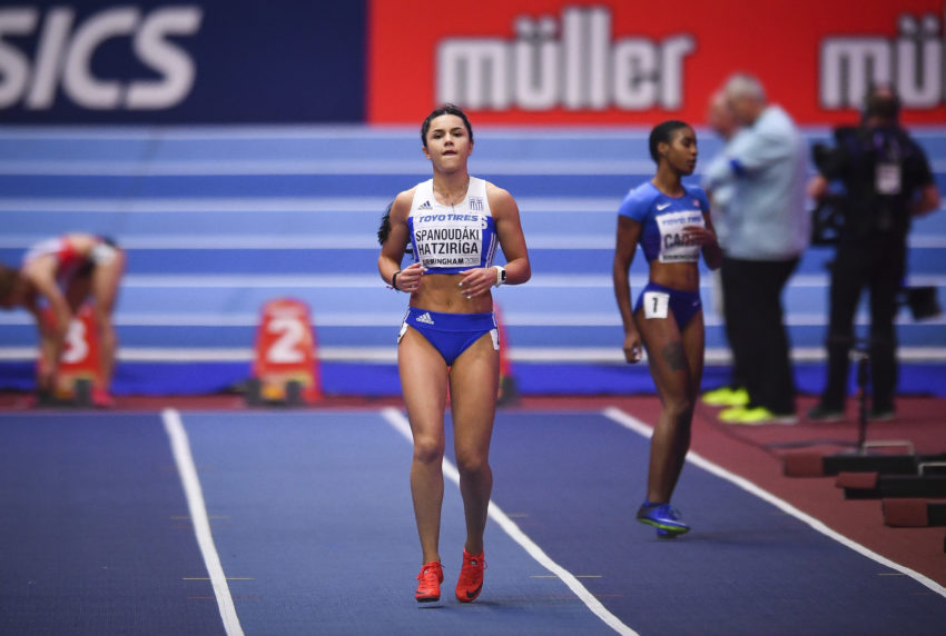 Σπανουδάκη