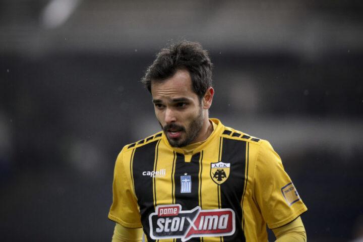 Γκάλο Ατρόμητος