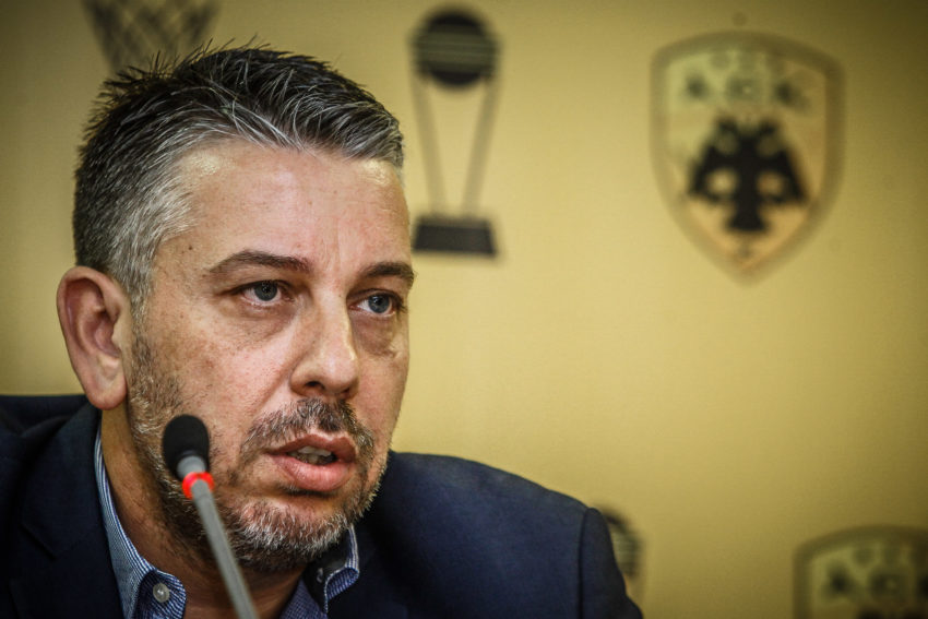 Παπαθεοδώρου