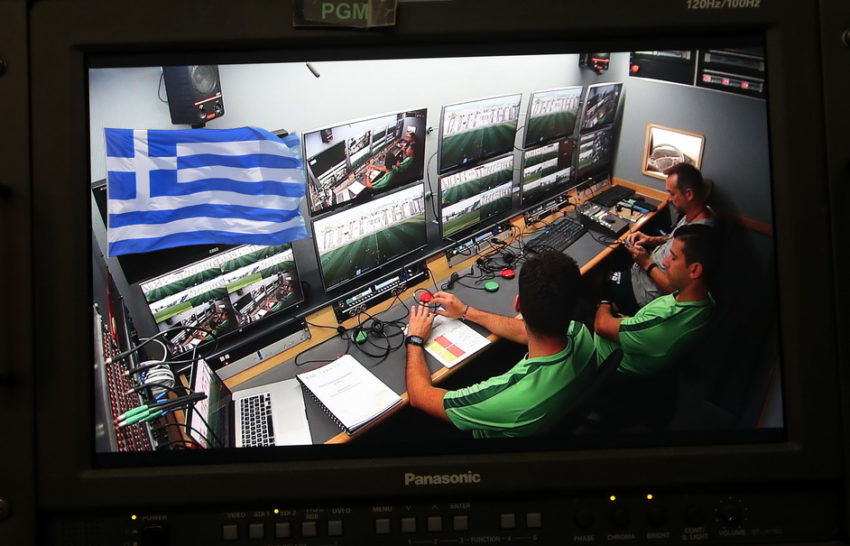 VAR Ελλάδα made in greece
