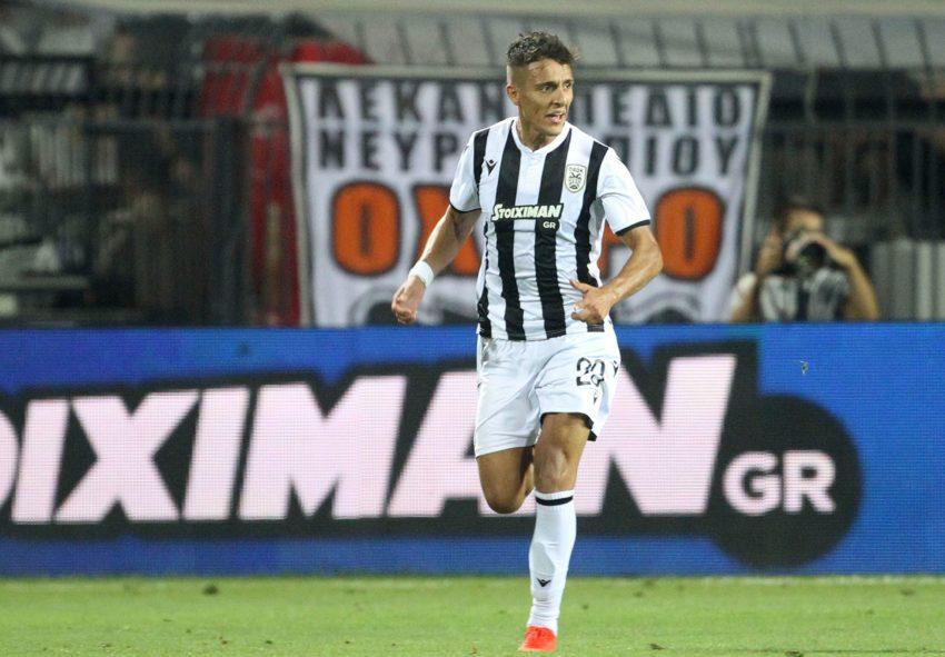 Γιαννούλης