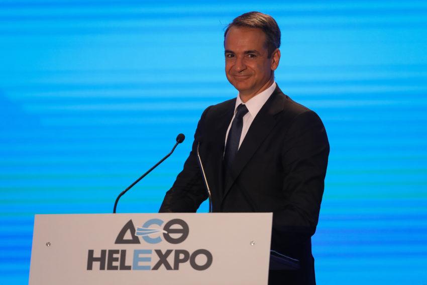 Μητσοτάκης