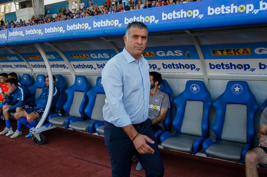 Αναστασίου