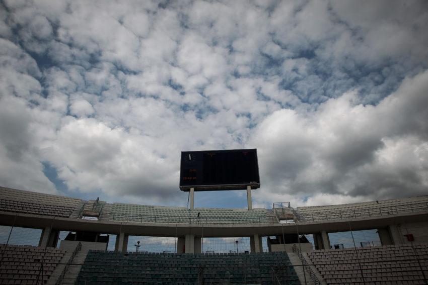 ΒΟΛΟΣ - ΠΑΝΙΩΝΙΟΣ