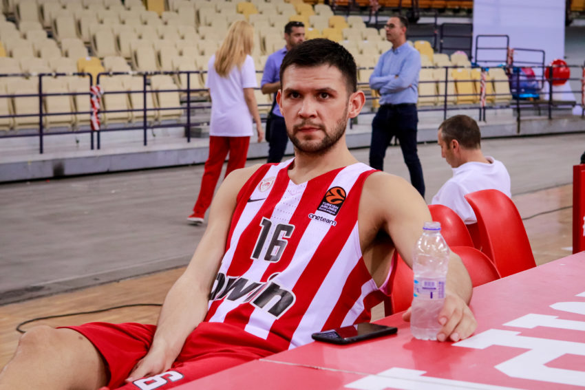 Παπανικολάου