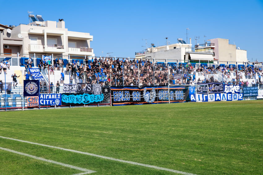 Αιγάλεω Καλαμάτα