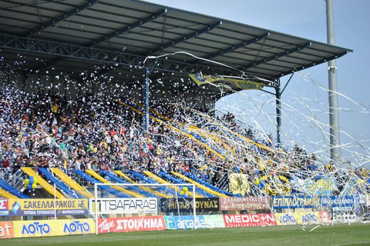 ΑΤΕΡΑΣ ΤΡΙΠΟΛΗΣ - ΑΕΛ ΠΑΟΚ