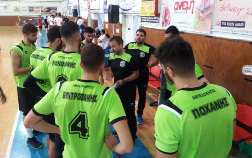 Ελπίς Αμπελοκήπων