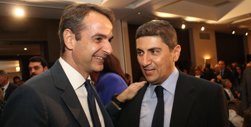 Μητσοτάκης Αυγενάκης