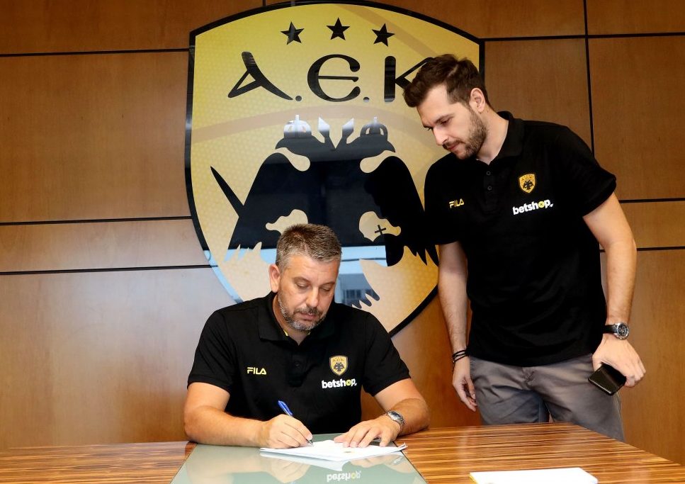 Παπαθεοδώρου