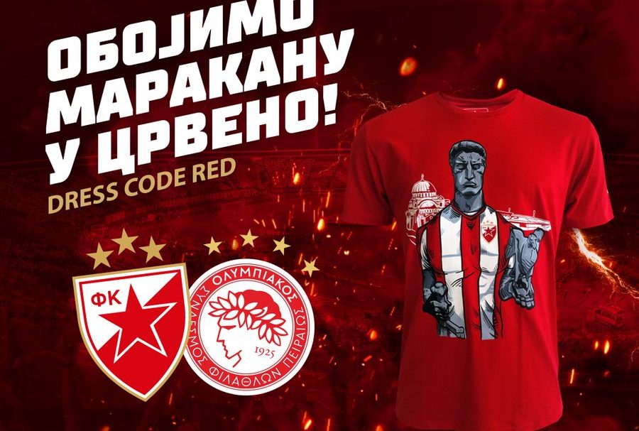 ερυθρός αστέρας