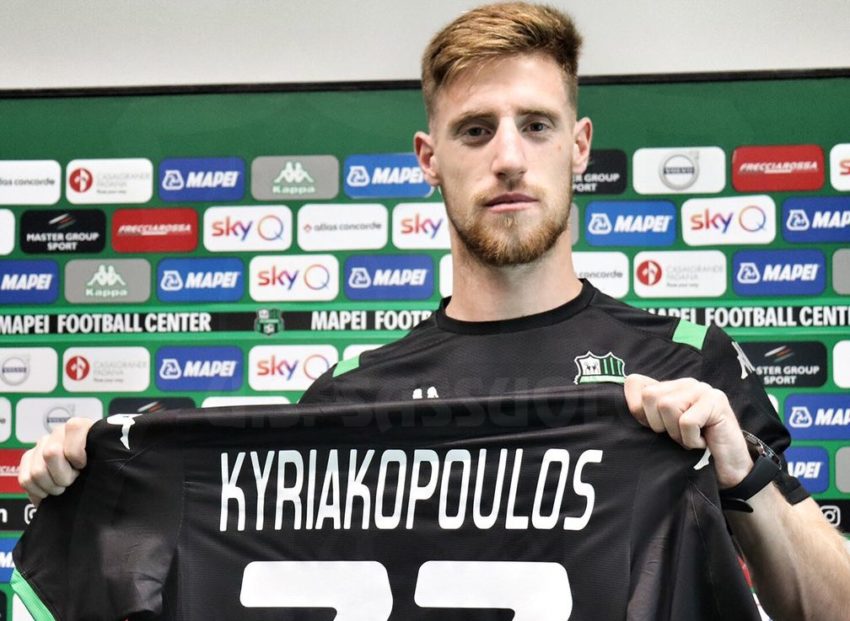 κυριακόπουλος