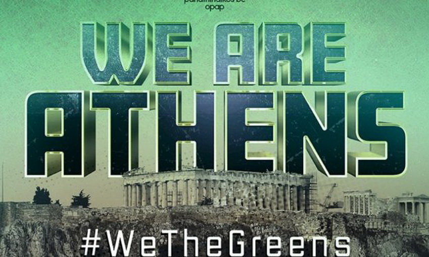 παναθηναϊκός